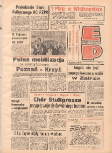 Express Poznański 1977.04.20 Nr88