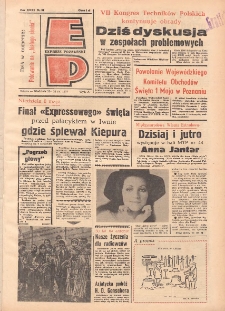 Express Poznański 1977.04.23-24 Nr91