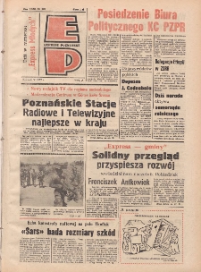 Express Poznański 1977.05.04 Nr100