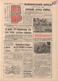 Express Poznański 1977.05.07-09 Nr103