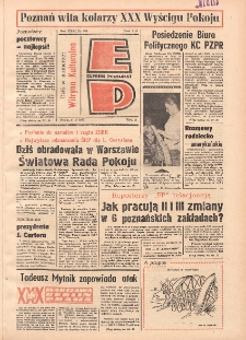 Express Poznański 1977.05.11 Nr105