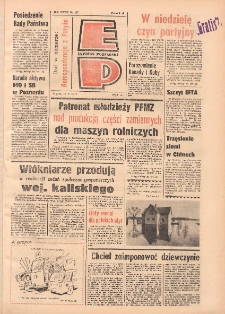 Express Poznański 1977.05.13 Nr107