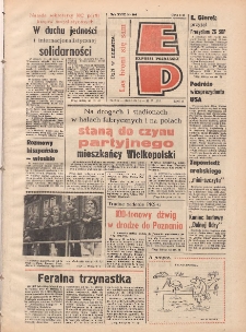 Express Poznański 1977.05.14-15 Nr108
