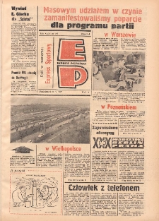 Express Poznański 1977.05.16 Nr109 zawiera Express Sportowy (nr 205)