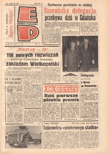 Express Poznański 1977.05.18 Nr111