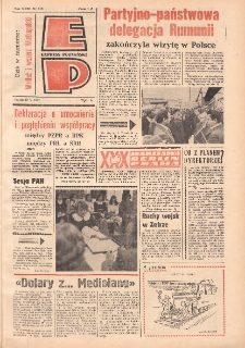Express Poznański 1977.05.20 Nr113