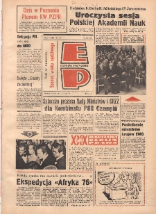 Express Poznański 1977.05.21-22 Nr114