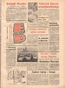 Express Poznański 1977.05.26 Nr118