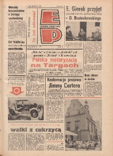 Express Poznański 1977.06.14 Nr132