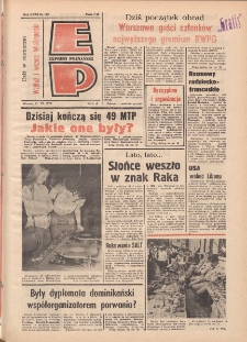 Express Poznański 1977.06.21 Nr138