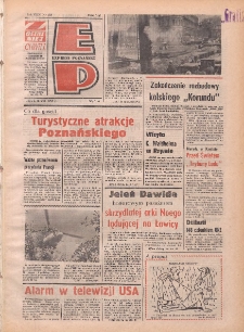 Express Poznański 1977.07.08 Nr153