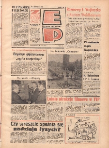 Express Poznański 1977.07.11 Nr155 zawiera Express Sportowy (nr 213)