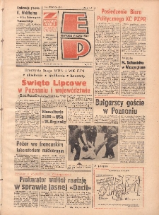 Express Poznański 1977.07.13 Nr157