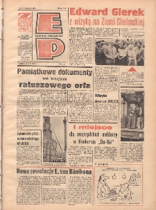 Express Poznański 1977.07.15 Nr159