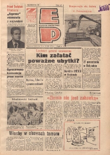 Express Poznański 1977.07.16-17 Nr160