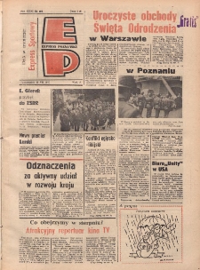 Express Poznański 1977.07.25 Nr165 zawiera Express Sportowy (nr 215)