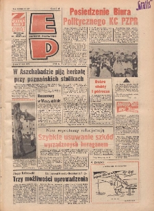 Express Poznański 1977.07.27 Nr167