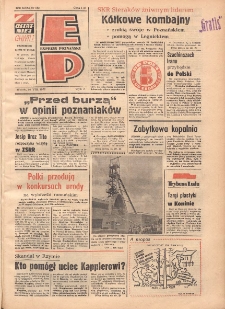 Express Poznański 1977.08.16 Nr183