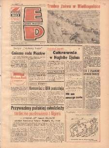 Express Poznański 1977.08.18 Nr185