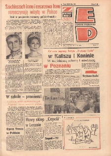 Express Poznański 1977.08.22 Nr188 zawiera Express Sportowy (nr 219)