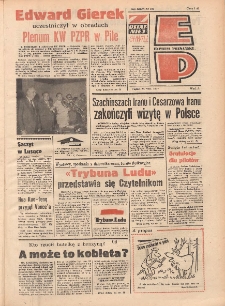 Express Poznański 1977.08.26 Nr192