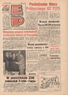 Express Poznański 1977.10.26 Nr243