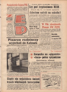 Express Poznański 1977.10.27 Nr244