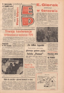 Express Poznański 1977.11.11 Nr255