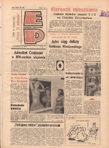 Express Poznański 1977.11.17 Nr260