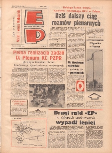 Express Poznański 1977.11.25 Nr266