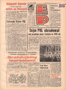 Express Poznański 1977.11.28 Nr268 zawiera Express Sportowy (nr 232)