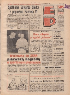 Express Poznański 1977.12.02-04 Nr272