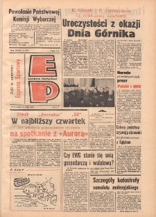 Express Poznański 1977.12.05 Nr273 zawiera Express Sportowy (nr 233)