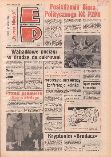 Express Poznański 1977.12.14 Nr281