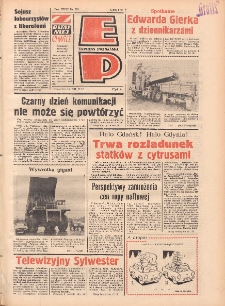 Express Poznański 1977.12.15 Nr282