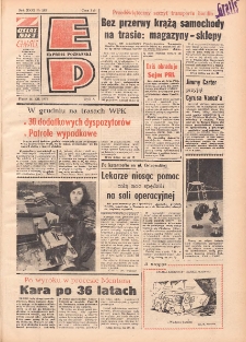 Express Poznański 1977.12.16 Nr283