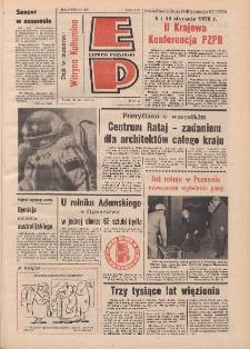 Express Poznański 1977.12.21 Nr287