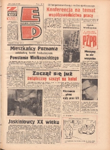 Express Poznański 1977.12.22 Nr288