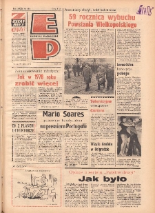 Express Poznański 1977.12.28 Nr292