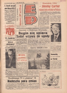 Express Poznański 1977.12.29 Nr293