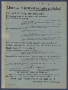 Do młodzieży narodowej! : [Incipit:] Być narodowcem to nie znaczy być endekiem [...] / Akademicki Blok Gospodarczy.