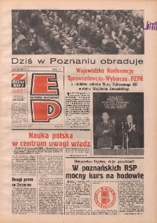 Express Poznański 1978.01.19 Nr15