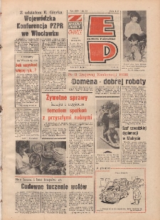 Express Poznański 1978.01.24 Nr19