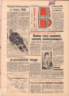 Express Poznański 1978.01.31 Nr25