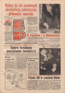 Express Poznański 1978.02.06 Nr30 zawiera Express Sportowy (nr 240)