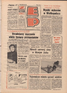 Express Poznański 1978.02.07 Nr31