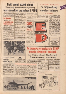 Express Poznański 1978.02.10-12 Nr34