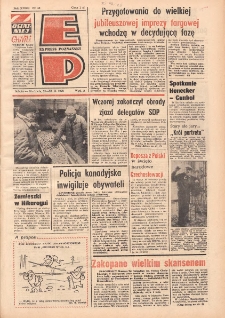 Express Poznański 1978.02.25-26 Nr46