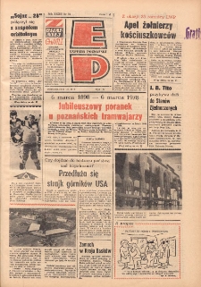 Express Poznański 1978.03.06 Nr52 zawiera Express Sportowy (nr 244)