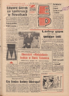 Express Poznański 1978.03.07 Nr53